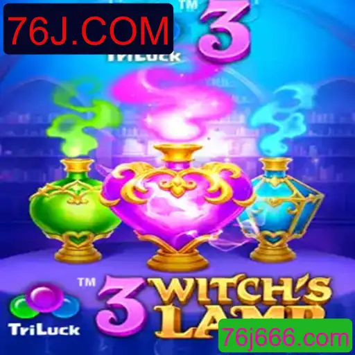 Explorando o Enigmático Mundo de 3WitchsLamp: Regras e Introdução ao Jogo