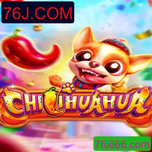 CHILIHUAHUA: Uma Nova Experiência de Jogo Online