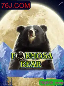 Descubra o Fascinante Mundo de FormosaBear: Um Guia Completo