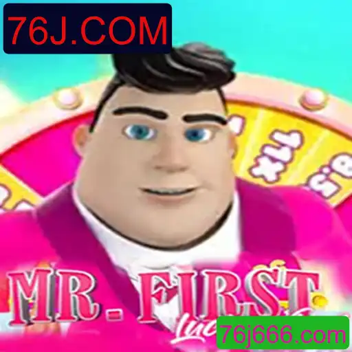 Explorando o Fascinante Mundo do Jogo MrFirstLuckyWheel