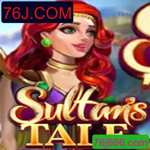 Explorando o Mundo de Sultanstale: Uma Jornada Épica